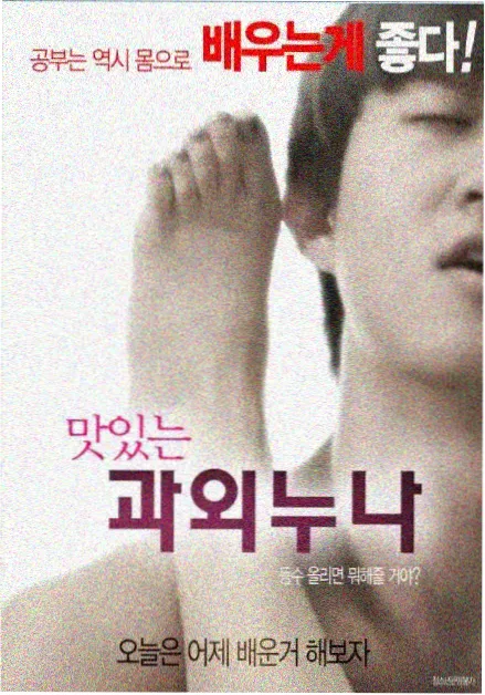 长夜将明 电视剧在线播放